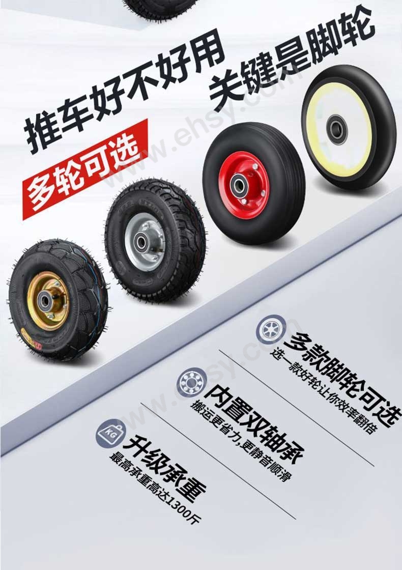 详情图5.jpg