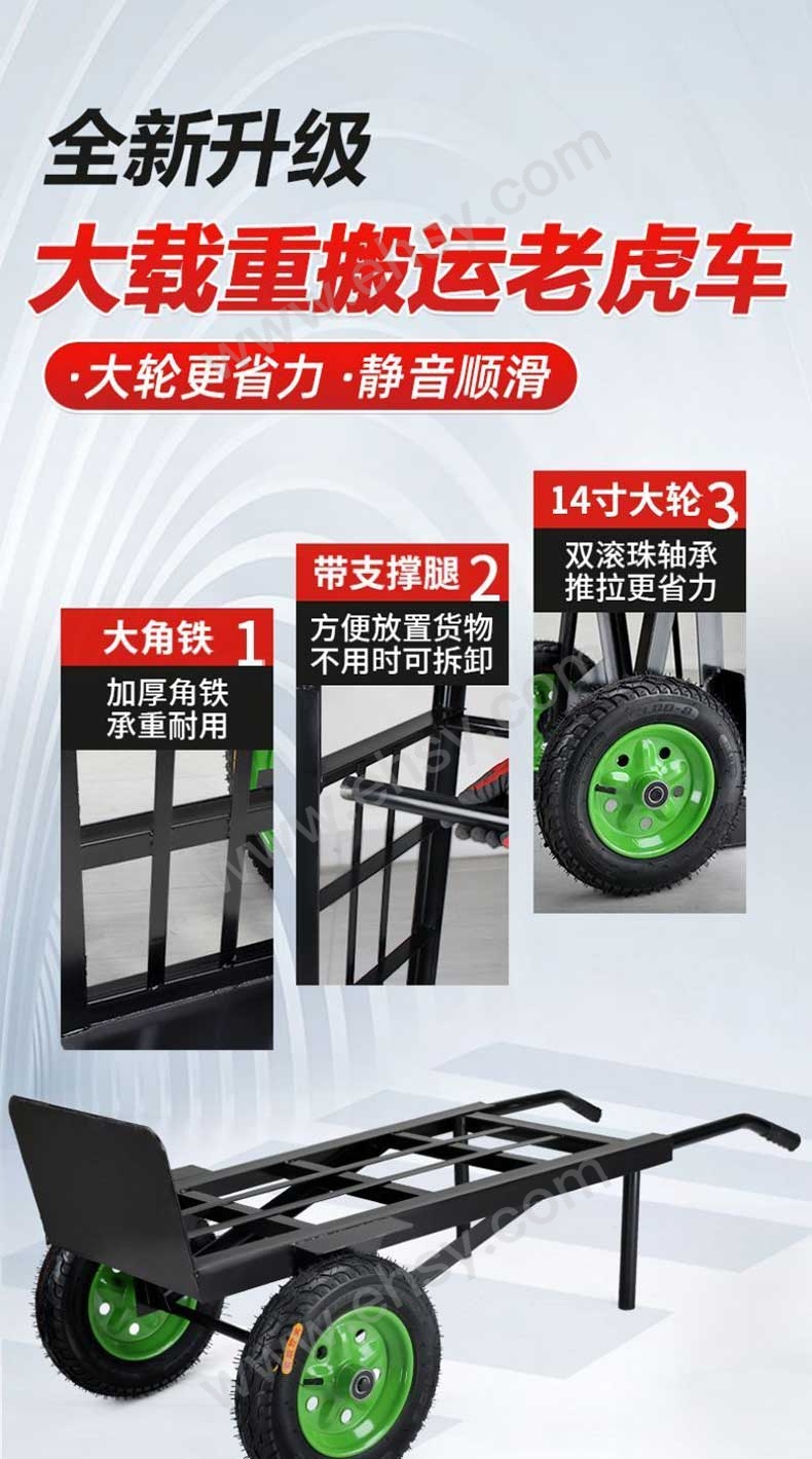 详情图4.jpg