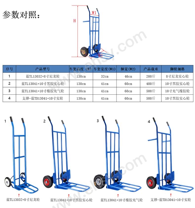 详情图22.jpg