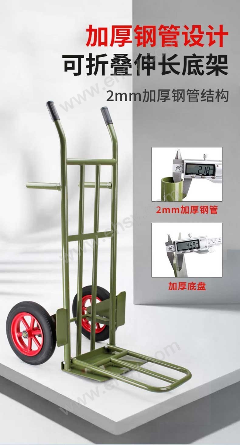 详情图12.jpg