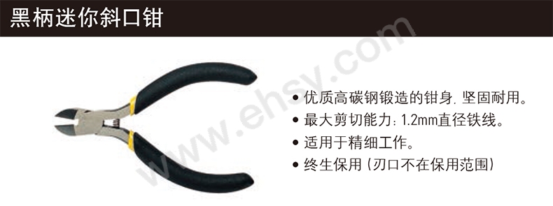 MAJ666产品介绍.jpg