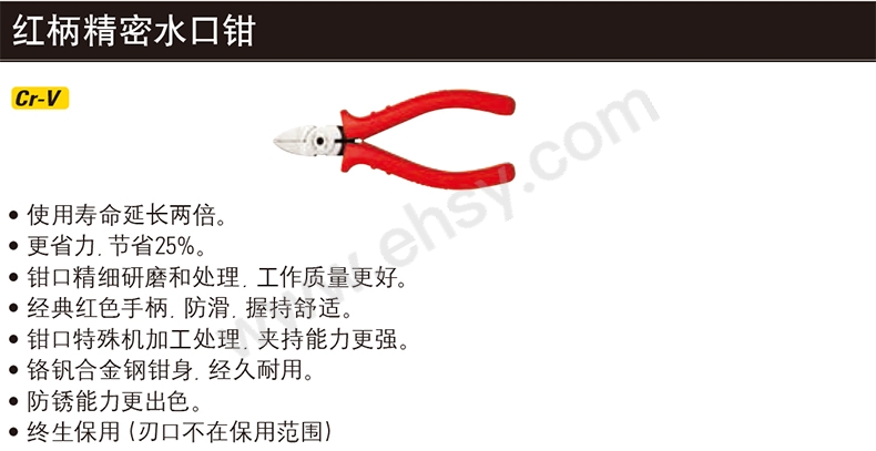 MAJ652产品介绍.jpg