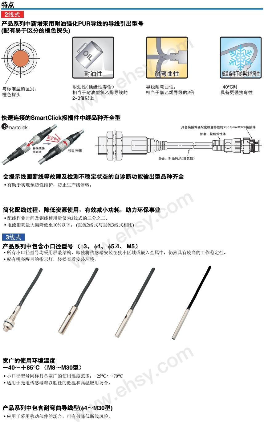 QQ图片20181017134915.jpg