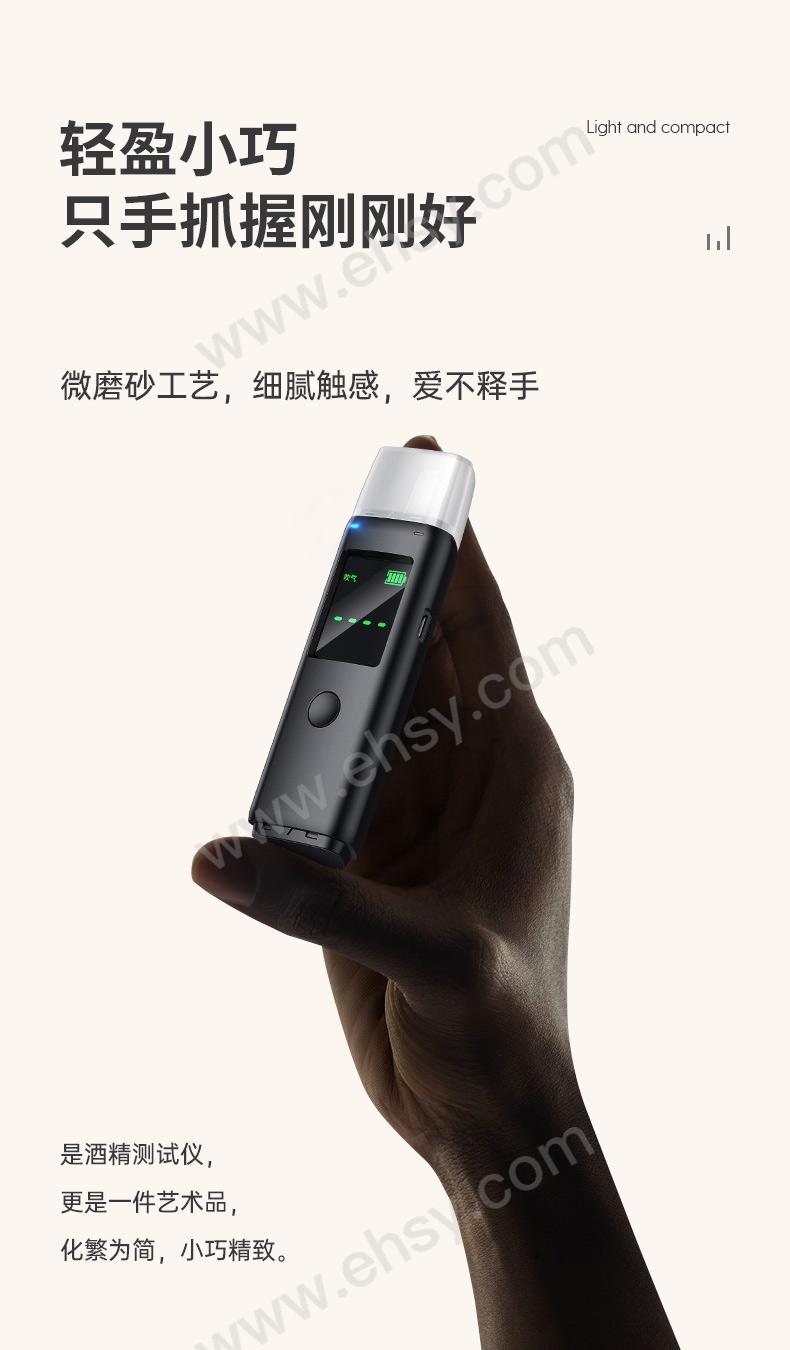 特点5.jpg