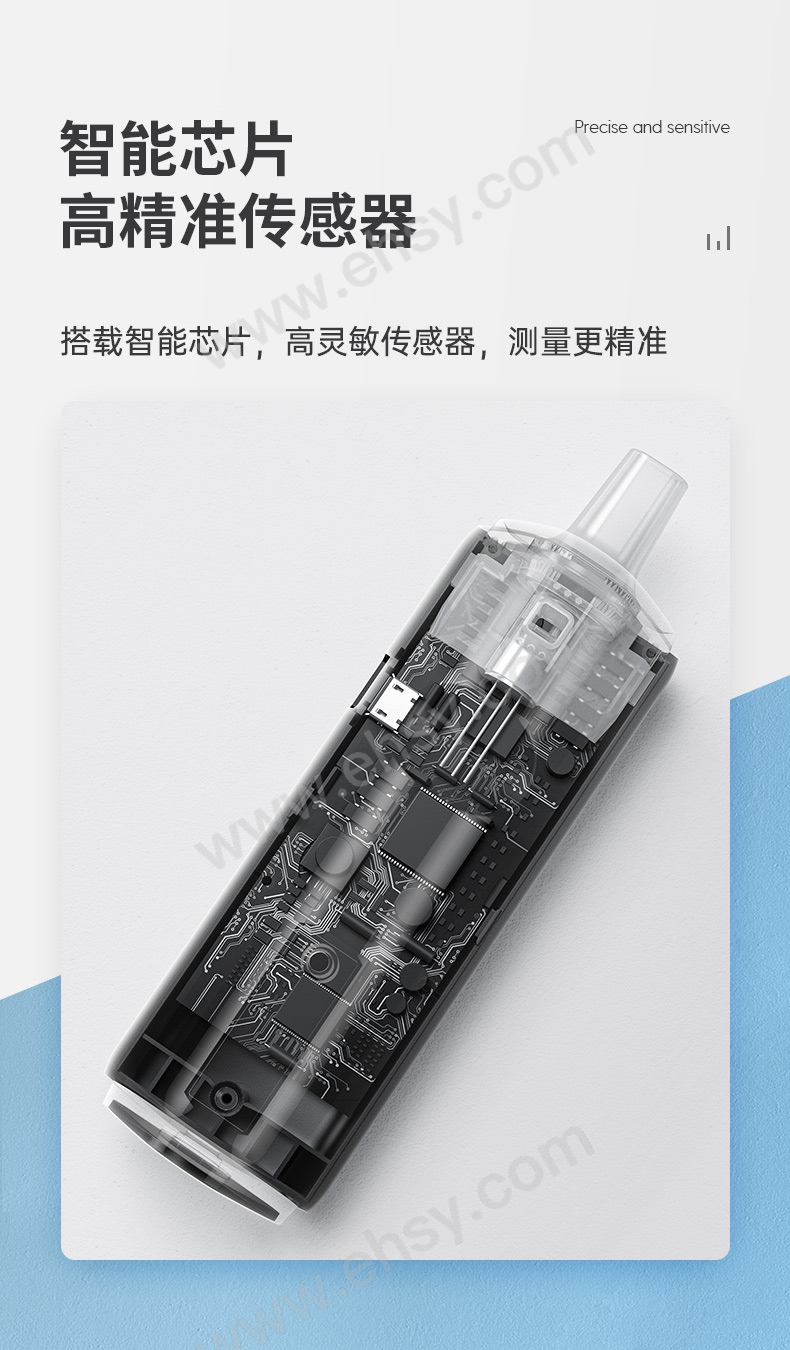 特点1.jpg