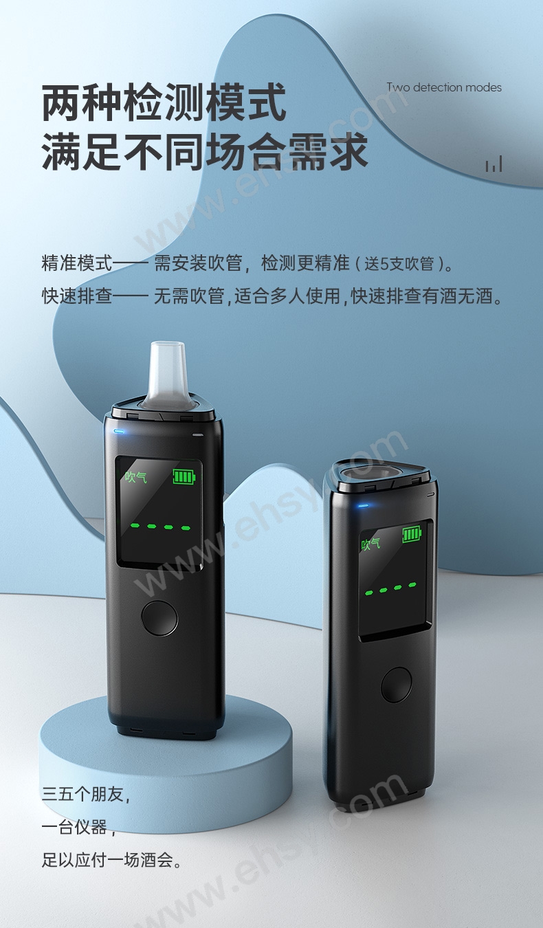特点.jpg