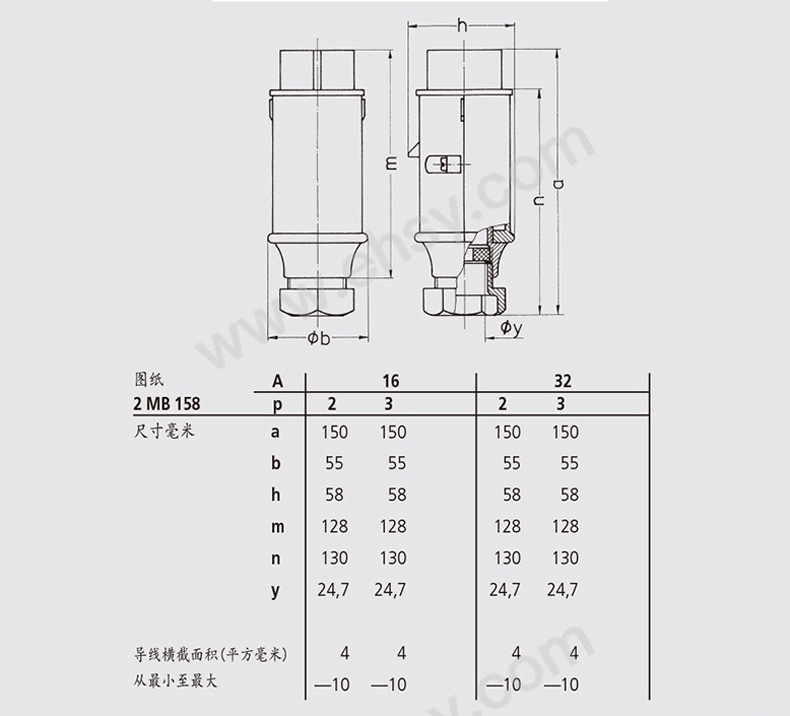 尺寸.jpg