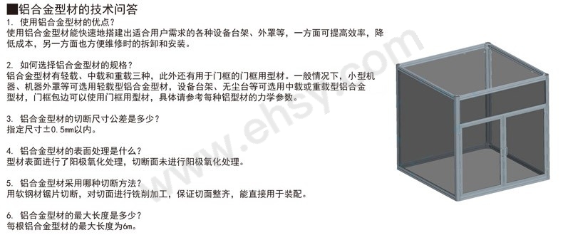 ZCT536-特点.jpg