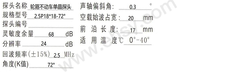 参数.jpg