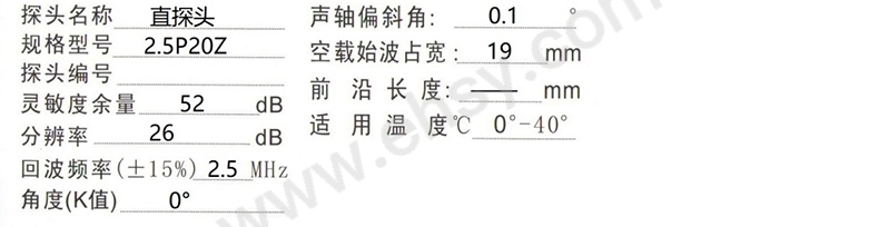 参数.jpg