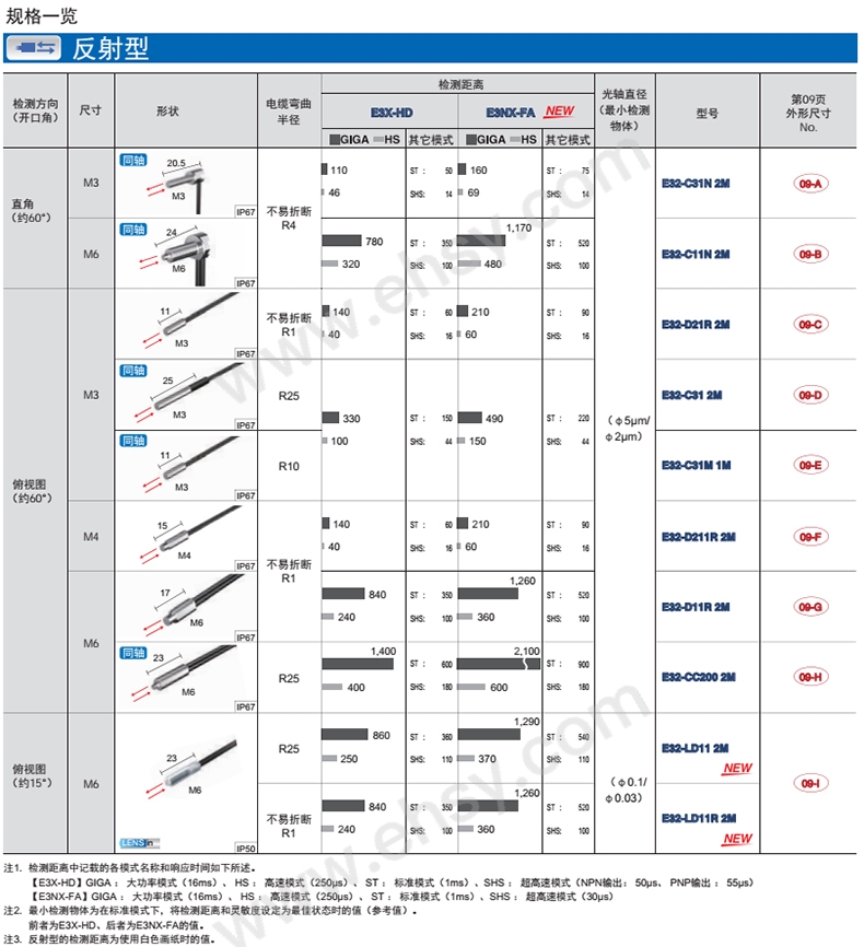 QQ图片20181031155258.jpg