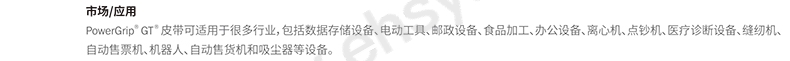 应用.jpg