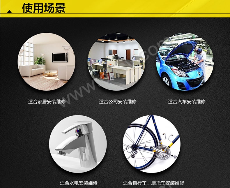 应用.jpg