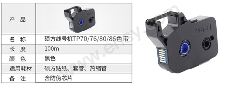 详情页_6.jpg