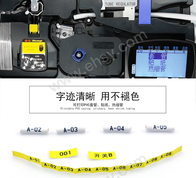 详情页_3.jpg