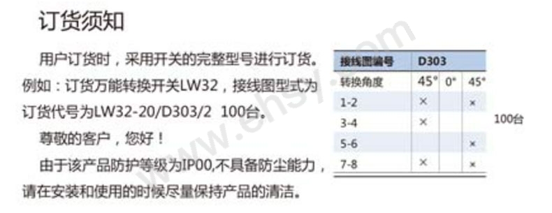 未标题-1_03.jpg