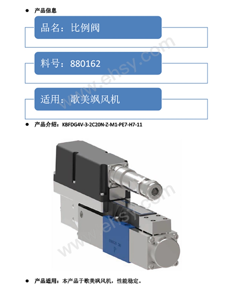 未标题-1 拷贝.jpg