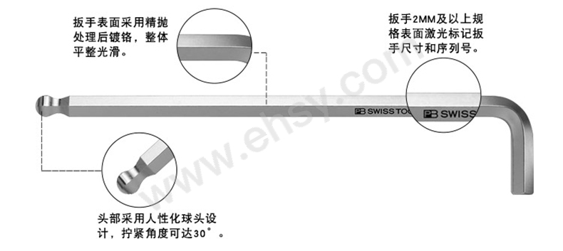 特点.jpg