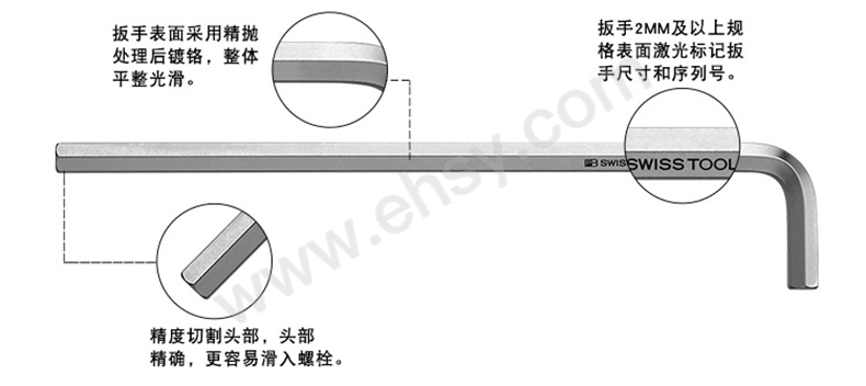 特点.jpg