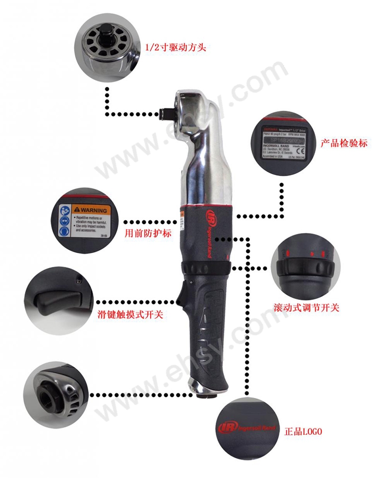 RQD244产品介绍.jpg
