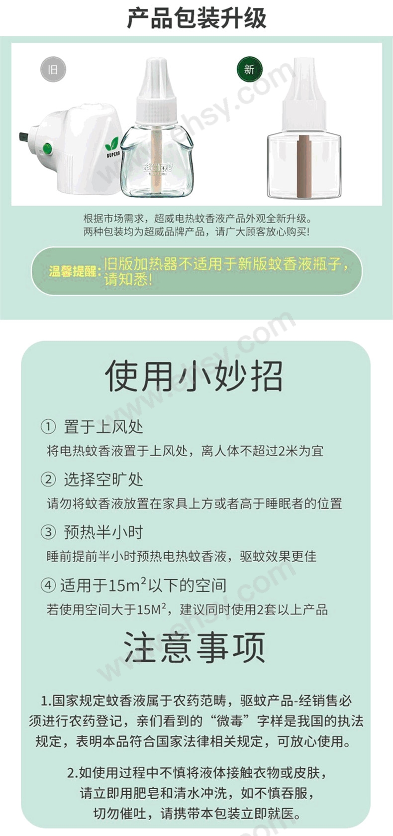 92.jpg