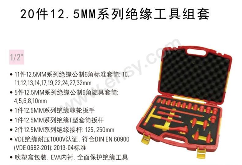 APL757产品介绍.jpg