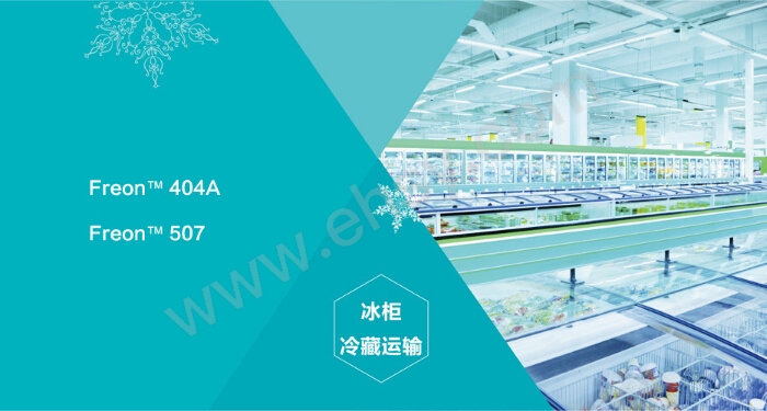 产品应用3.jpg