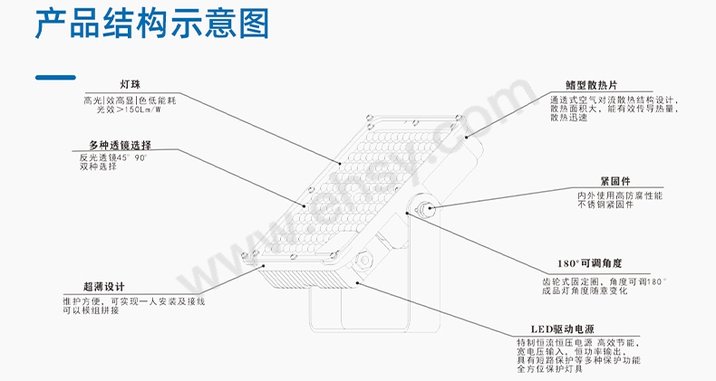 未标题-1_03.jpg