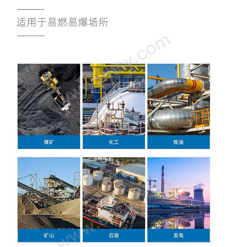 防爆T型开口六角扳手，铝青铜RTAW0264~RTAW0267_09.jpg
