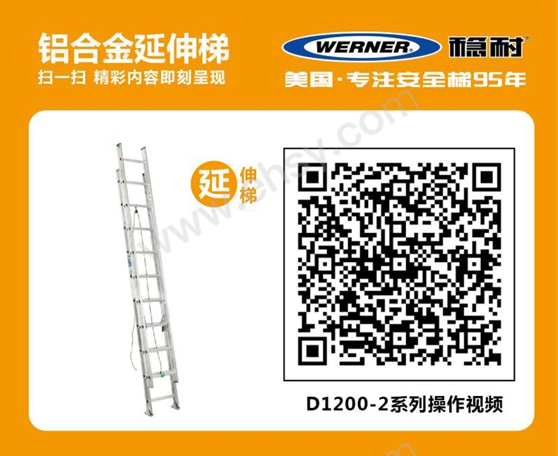 产品介绍.jpg
