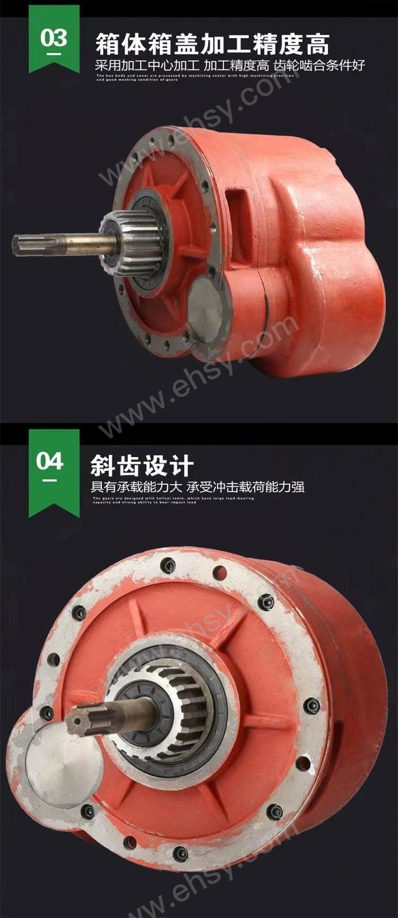 HFT011-特点2.jpg