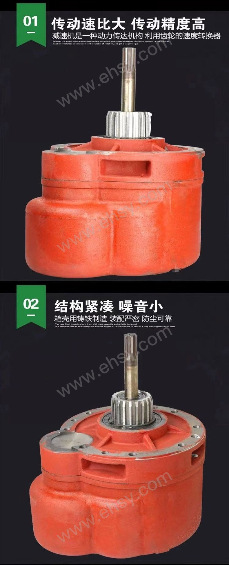 HFT011-特点1.jpg