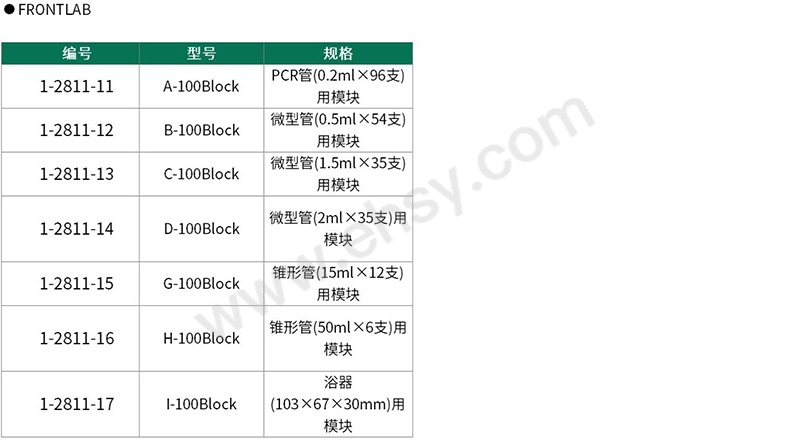 详情_04.jpg