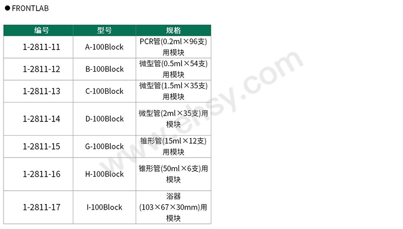 详情_04.jpg