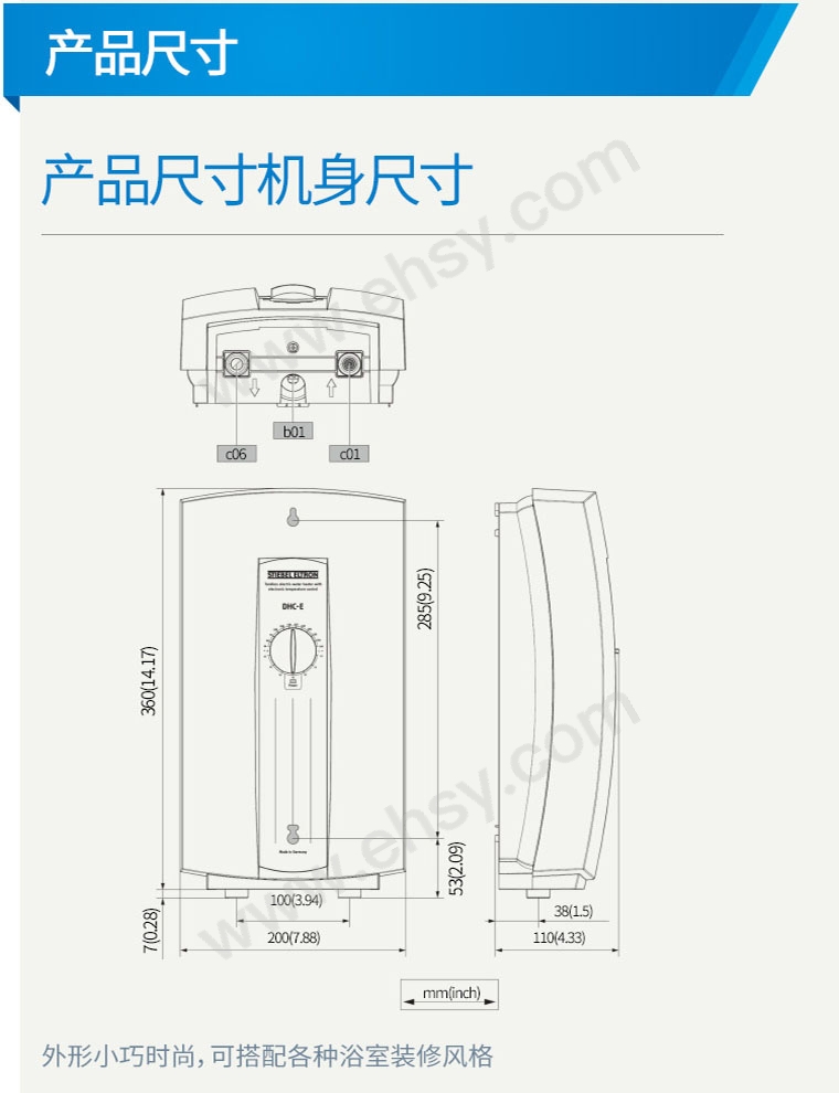 产品尺寸1.jpg