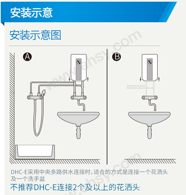 产品尺寸2.jpg