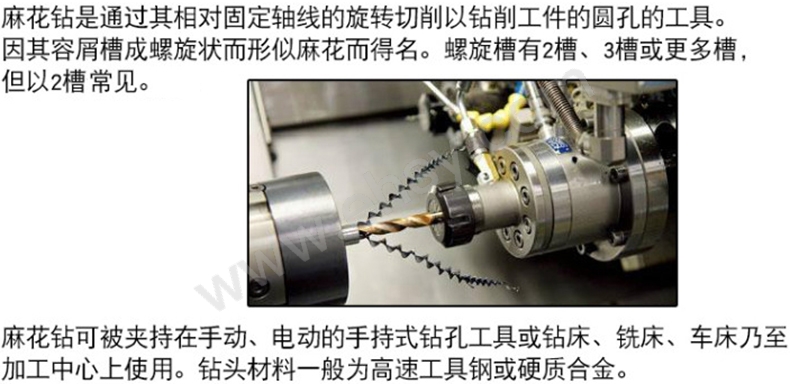 SDR169产品应用.jpg