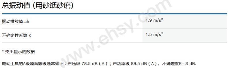 参数2.jpg