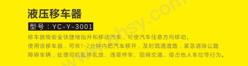 GPS629-介绍.jpg