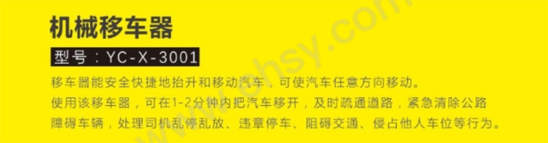 GPS627-介绍.jpg