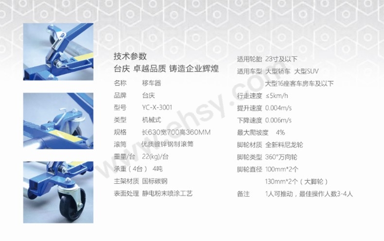 GPS627-参数.jpg