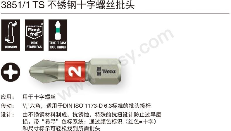 ALT439产品介绍.jpg
