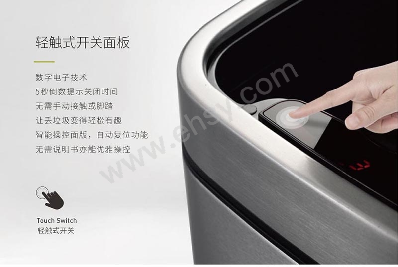 特点1.jpg