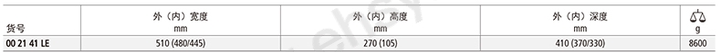 ALT080技术参数.jpg