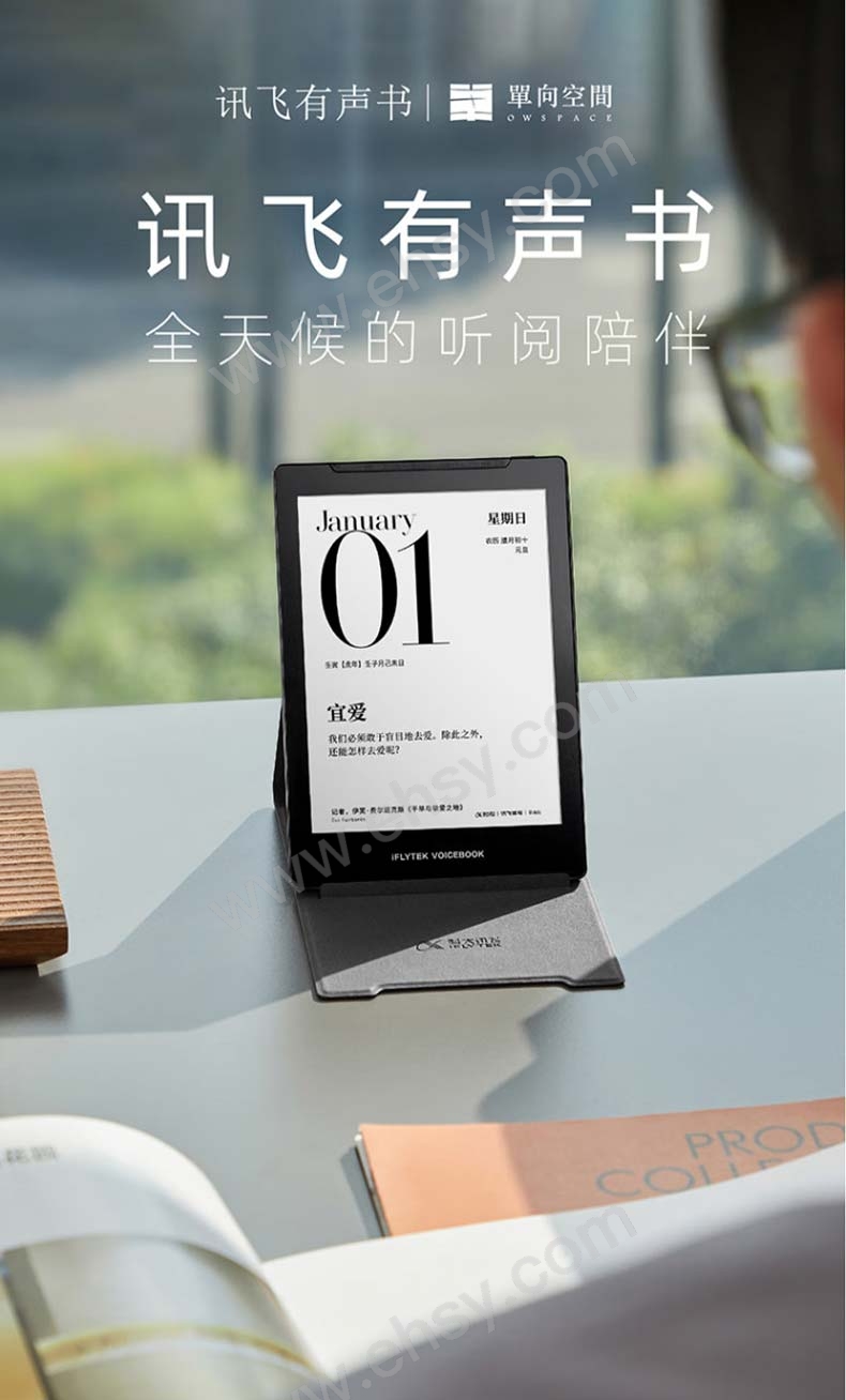 介绍.jpg