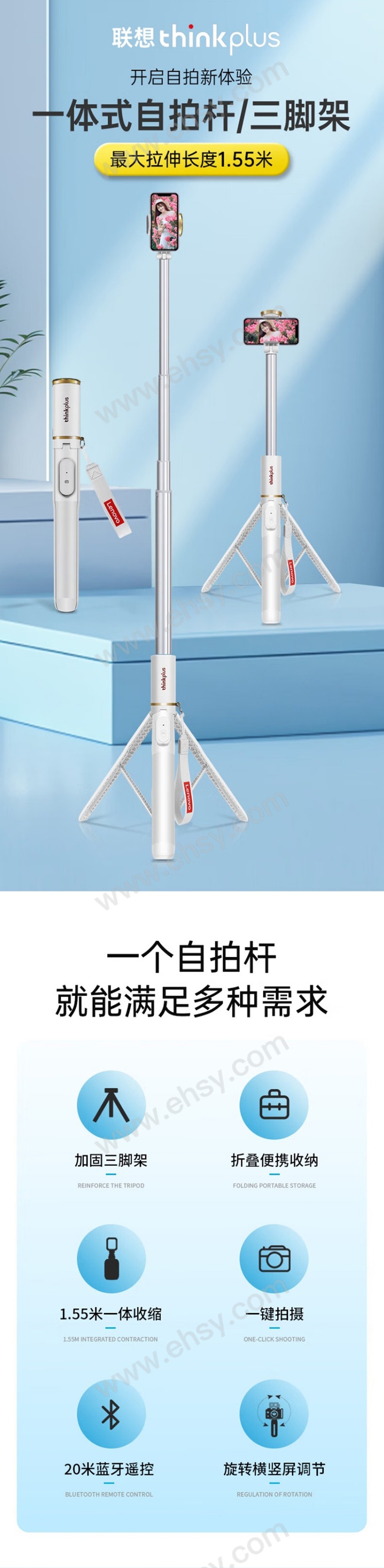 NTE282_02.jpg
