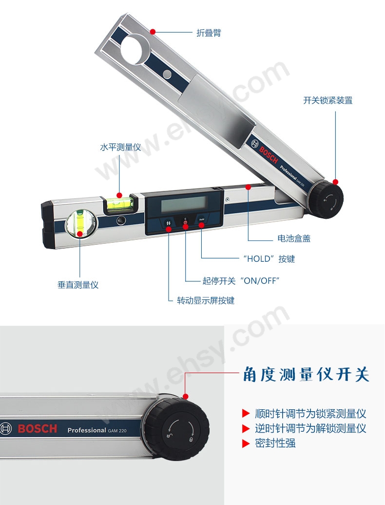 细节1.jpg