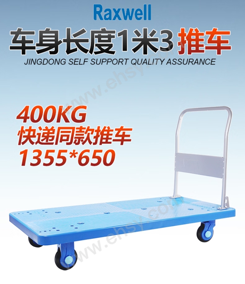 搜狗截图20260610094608.jpg