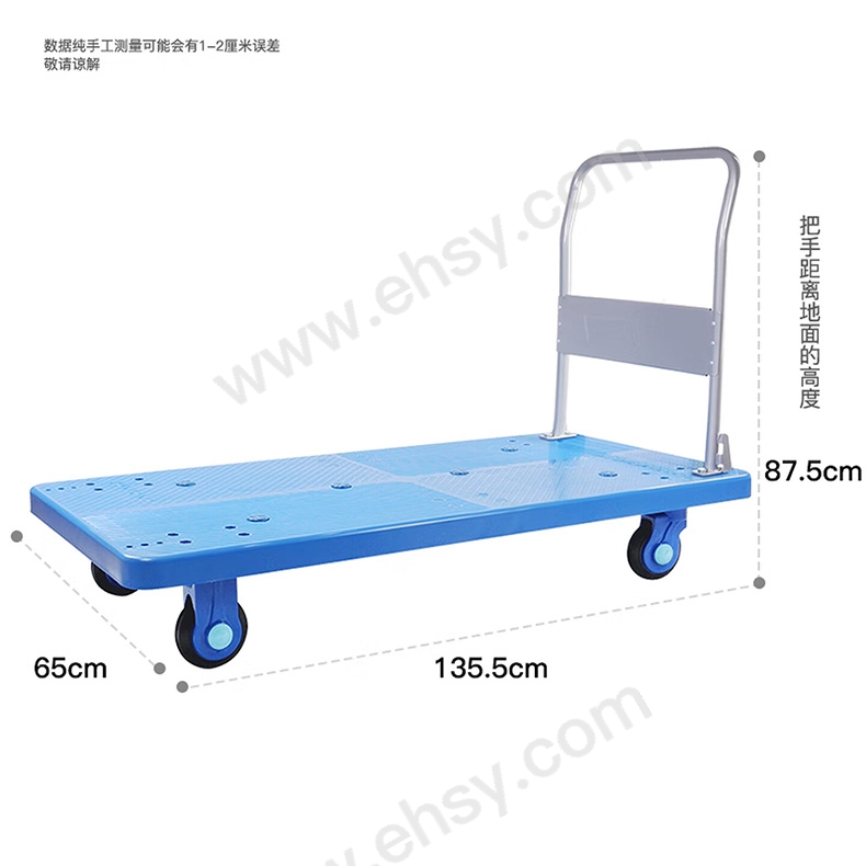 50fd665951999829 拷贝.jpg