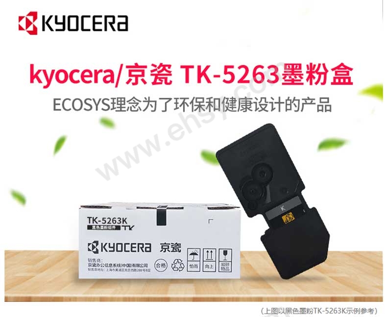 企业微信截图_20230427144528.jpg